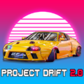 Project Drift 20.png