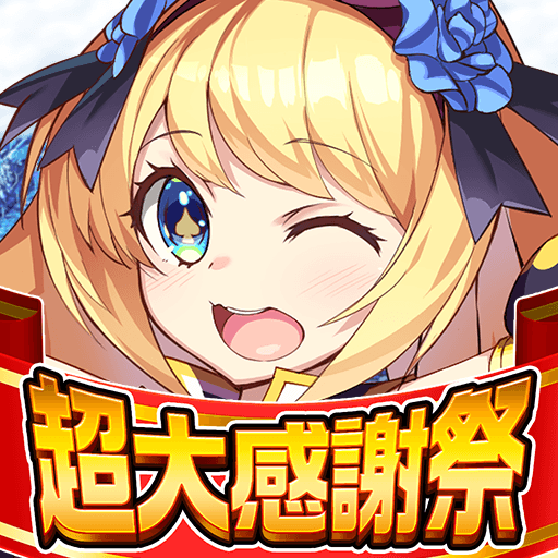 エレメンタルストーリー 【共闘×対戦パズルゲームRPG】 Mod APK 10.1.0 (Mod Menu)(God Mode)