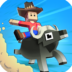 Rodeo Stampede Sky Zoo Safari.png