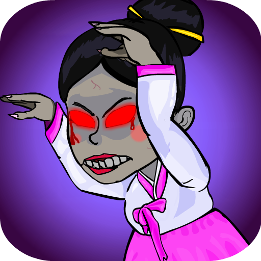 Train to Gensan Mod APK 10.6 (Unlimited ducks)